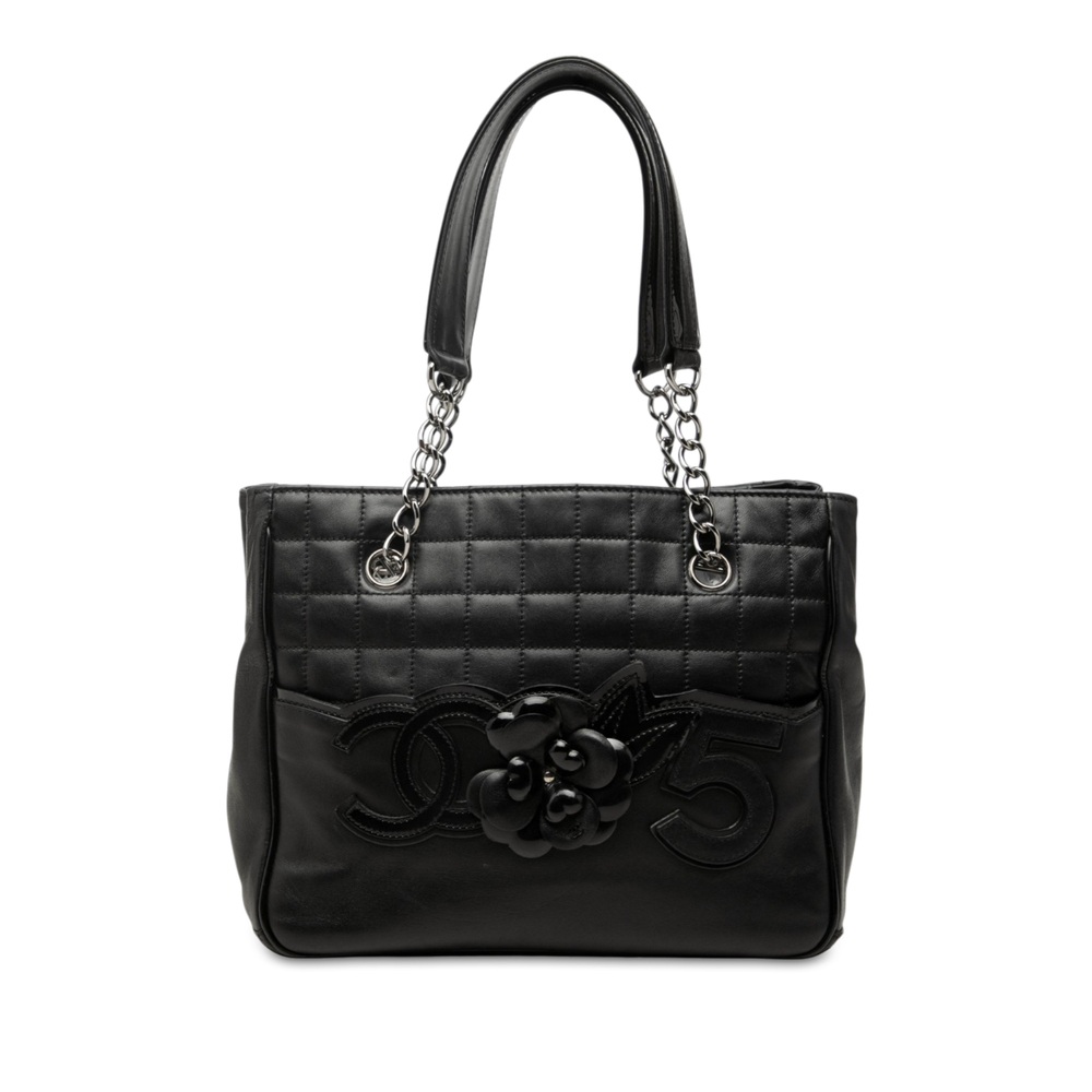 Pre-Loved Chanel CC Choco Bar Lambskin Camellia No 5 Tote